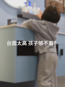 Ghế Bậc Thang Kê Chân Đi Vệ Sinh Đánh Răng Ghế Tắm – Tiện Lợi và An Toàn Cho Mọi Gia Đình