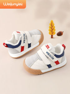 WEIJUNYIZU | Soft Breathable Toddler Shoes