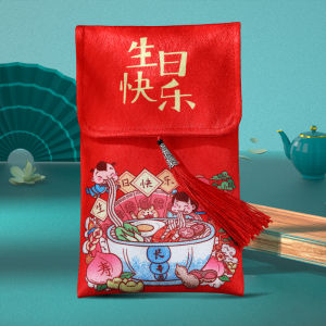 Chinese New Year Red Envelope Bag Longevity Health And Happiness Birthday Greeting Card Hand Drawn Illustration Traditional Chinese Style