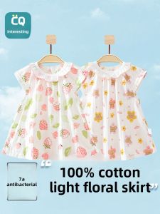 CHENGQU | A Class Cotton Short Sleeve Summer Lightweight Baby Dress