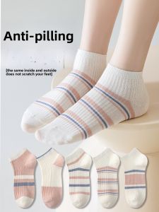 JINGCHI | Womens Summer Thin Short Socks Cute Striped Absorb Sweat Anti-Odor Boat Socks Trendy Crystal Stream Sweet Style 5 Pairs Pack