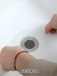 10pcs Disposable Floor Drain Mesh Stickers Anti-blocking Hair Catcher Floor Sink Strainers Drain Net Cover for Bathroom