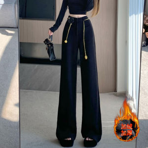กางเกงขายาวทรงหลวมเอวสูงผ้าขนสัตว์สีดำสำหรับผู้หญิงในฤดูใบไม้ร่วงและฤดูหนาว กางเกงขายาวทรงตรงแบบลำลองที่เข้ารูปและมีโซ่