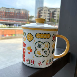Retro Hong Kong Style Large Capacity Ceramic Mugs with Lid Creative Tea Cups for Couples Coffee Water Cups Korean Cartoon Anime