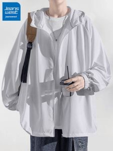 Jeanswest | UV Protection Breathable Summer Jacket Men