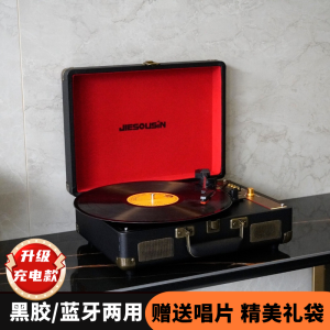 2025 New Black Vinyl Record Player Retro Sound System Bluetooth Speaker Living Room European Style Wedding Moving Birthday