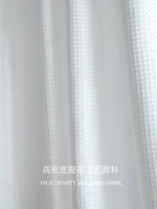 Sincecu Waterproof Waffle Shower Curtain–Anti-Mildew Polyester Fabric | Includes Durable PP Hooks | Soft Wrinkle-Free & Easy Clean
