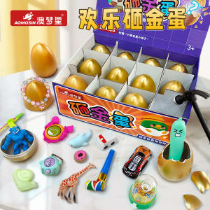 Đồ Chơi Ném Quả Trứng Vàng Cho Trẻ Em Quà Tặng Sinh Nhật Hộp Mù Giải Thưởng Cho Bé Trai Và Bé Gái Đồ Chơi Học Sinh Mẫu Giáo