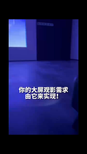 LONAISCI 4K HD Projector 1080P with Auto Focus Auto Keystone Correction and Bluetooth 5.1 for Home Theater Office Presentation Projector