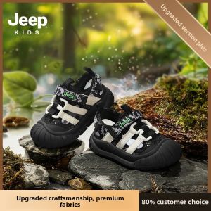 Jeep | Toddler Learning To Walk Shoes Slip-resistant