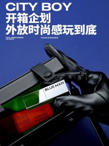 Prime Blue Moisturizing Lip Balm for Men Hydrating Anti-Dry Chapped Liplines Reduced Gift for Boyfriend Student Chinese Brand