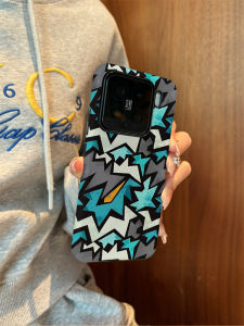 เคสโทรศัพท์มือถือแบบนิ่ม Cherry Paper รุ่น Youth Edition ลายพิมพ์ลายพีช ดีไซน์เรขาคณิตระเบิด ดีไซน์พิเศษสำหรับ Xiaomi 17/15