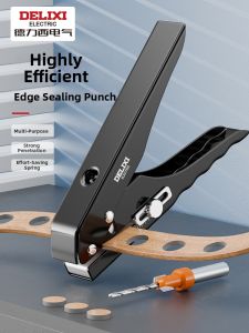 DELIXI | Edge Sealing Punch Drill Bit Multi-functional Tool