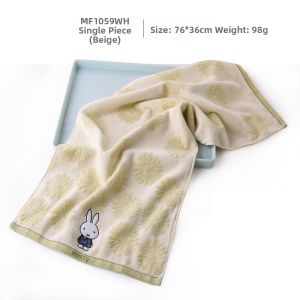 King Shore | Soft Comfortable Cotton Towel