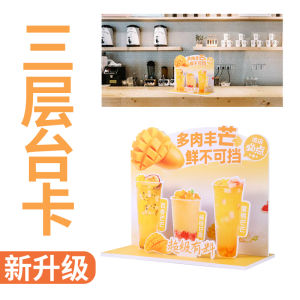 MF Mango Fruit Puree 1.2kg for Tea Shop Commercial Use Only No Preservatives Added Authentic Tropical Flavor from Anhui China