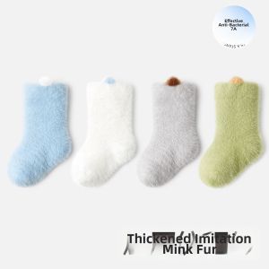 Thick Warm Faux Mink Cotton Mid Calf Socks