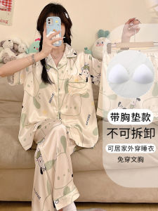 Summer Ice Silk Womens Sleepwear Set with Chest Pad Short Sleeve Thin Home Clothes Large Size Comfortable Breathable Nightgown