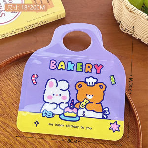 Cute Cartoon Handheld Storage Bag Childrens Day Birthday Self-Sealing Packaging Bag Snacks Gifts Home Organization Supplies