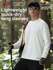 Warrior | Moisture Wicking Long Sleeve T-Shirt
