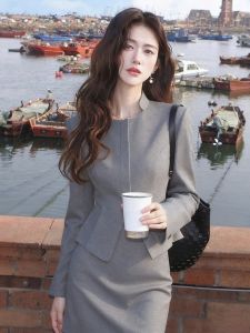 Elegant Black Dress Set High Waist A-Line Skirt Long Sleeve Casual Autumn Fashion Ladylike Small Fragrance Style for Women