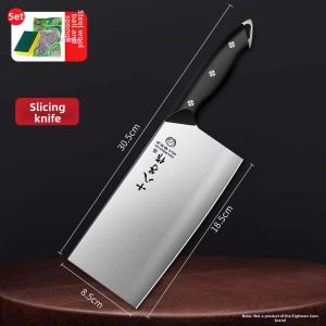 SHI BA ZI ZUO | Kitchen Utensil Set Knife Cutting Board