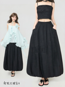 KEIKO | Sculpted Crinkle Satin Long Pumpkin Skirt