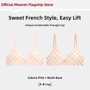 MiiOW | Lightweight Gather Comfort Invisible Slimming Brassiere