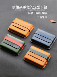 กระเป๋าใส่บัตรหนังแท้ชั้นบนทำมือสำหรับผู้ชายและผู้หญิง กระเป๋าใส่บัตรเครดิตแบบปิดด้วยซิป ขนาดกะทัดรัด ทรงสี่เหลี่ยม สีพื้น