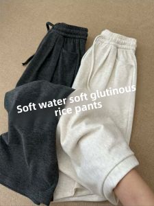 YAYANGREN | Relaxed Fit Casual Wide Leg Trousers for Petite Figure