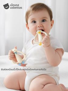 Usbettas | Food Grade Silicone Pacifier Teething Toy