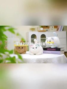 ZSVIP | Đồ Chơi Búp Bê Mềm Giáo Dục Sớm Tương Tác