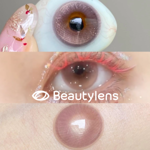 BEAUTYLENS Famous Romantic soflens normal/minus(0.00s/d-8.00) 14.5mm 2PCS Lensa kontak berwarna 6bulan