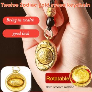 Twelve Zodiac gold sycee Pendant Attract Wealth and Fortune Bag Key Car Chain Pendant
