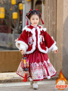 Princess Skirt Childrens New Year Clothes Autumn Winter Style Girls Dress Traditional Hanfu Baby Girls Birthday Party Dress