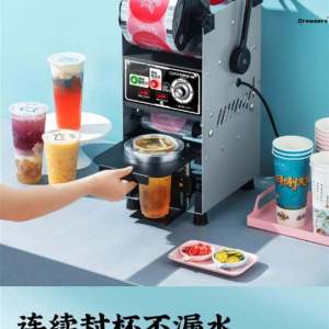 Beverage Sealing Machine Commercial Small Semi-automatic Sealing Machine Milk Tea Shop Semi-automatic Sealing Machine Soybean Milk Sealing Manufacturer
