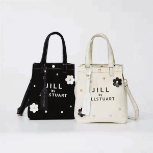 JILL by JS 2 Way Flower Shoulder Bag Sling or Hand Carry (Black Off White) *Japanese Magazine GWP*