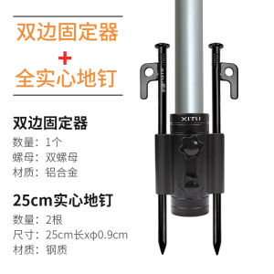 Outdoor Canopy Pole Telescopic Camp Post Camping Tent Accessories Lobby Aluminum Alloy Bold Bracket Lightweight Support Rod