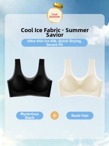 YUNASHA | Breathable Ice Silk Quick Drying Summer Womens Bra