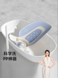 EMXEE | Infant Bath Support Stand
