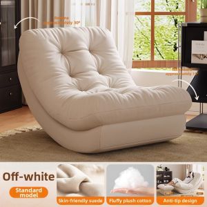 LIWAN | Lazy Sofa Relaxing Chair Swing Lounge