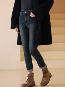 hacikis | All-round Slimming Jeans
