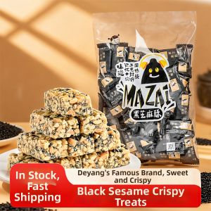 Classic Sichuan Chengdu Snack Black Sesame Peanut Crisp Original Flavor Traditional Candy Treats from Mainland China
