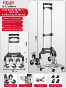 DELIXI Electric | Xe đẩy tay gấp gọn nhẹ cho mua sắm và cầu thang