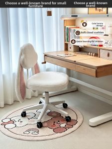 QYLIFE | Adjustable and Comfortable Study Chair