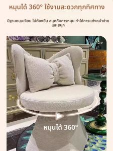 เดนเชียนเซทผม สํvablyาปรุงใหม่ สไตล์การผูกผม การัสชานหลัง สว่าร่ำรวยหรูงี้เน์ย แบร์นันอ๊กเอเท็กโพสติแรม