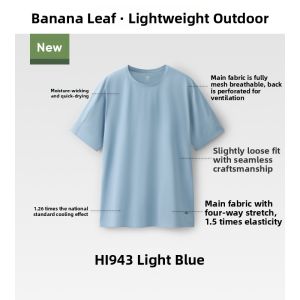 Beneunder | Quick-Dry Cool Sensation Lightweight Training T-Shirt