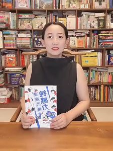 正版 儿童学习力+儿童钝感力 漫画儿童全2册 『激活孩子学习的内在力量 远离坏情绪』