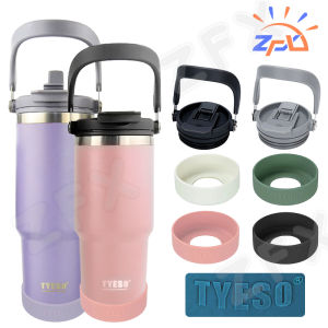 Replacement Lid with Straw for Tyeso Tumbler Accessories 600 750 900 ML Vacuum Insulated Mug Silicone Boot Cap HOT&COLD