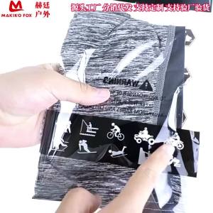Outdoor Cycling Face Mask with Glasses Hole Ice Silk Breathable UV Protection Sunproof Head Cover for Motorcycle Riding