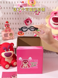 💖Ready SG Stock..Toy Story Lotso Bear Mini Humidifier 💦 Cute Gift for Bedroom Office & Car 🎁